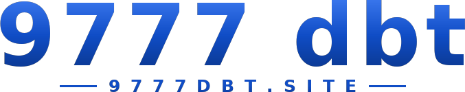 9777 dbt logo